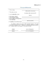 Diplomdarbs 'Biznesa plāns un finanšu plūsma', 71.