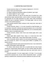 Referāts 'Saimniekošanas mācība', 11.