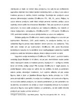 Referāts 'Cesija, tās pielietošana un ierobežojumi', 13.