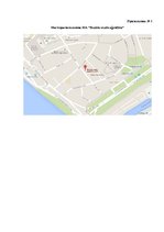 Diplomdarbs 'Анализ вешней и внутренней среды компании "Skaisto skatu aģentūra"', 69.