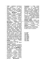 Konspekts 'Amīni un aldehīdi', 1.