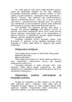 Referāts 'Hologrāfija', 4.