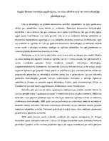 Referāts 'Apgāzt Eiropas komisijas apgalvojumu, ka mūsu cilvēkresursi nav konkurētspējīgi ', 1.