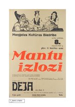 Referāts 'Ogre un Ogres rajons 20. gs. 20. – 40. gados', 19.