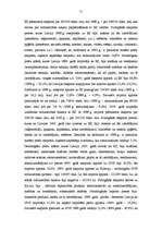 Referāts 'Starptautiskās tirdzniecības jēdziens un tās raksturojums Latvijā', 21.