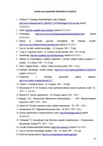 Referāts 'Frazeoloģismi ar nozīmi "godīgums / negodīgums" latviešu, angļu un krievu valodā', 48.