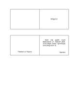 Paraugs 'Lietišķie raksti', 4.