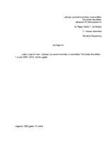 Paraugs 'Lietišķie raksti', 6.