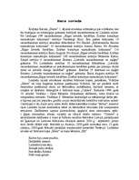 Eseja 'Mans novads', 1.