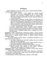 Referāts 'Peļņa un rentabilitātes rādītāji', 37.