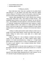 Referāts 'Kafijas tirgus', 33.