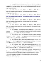 Diplomdarbs 'AAS "Baltikums" konkurētspējas paaugstināšanas iespējas', 42.