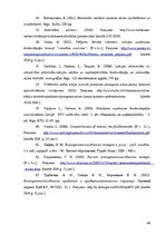 Diplomdarbs 'AAS "Baltikums" konkurētspējas paaugstināšanas iespējas', 46.