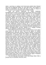 Referāts 'Latviešu tautas mākslinieks Kārlis Sūniņš dzīvē un mākslā', 17.