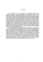 Referāts 'Viljams Šekspīrs. Renesanse. Teātris', 3.