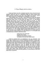 Referāts 'Viljams Šekspīrs. Renesanse. Teātris', 5.