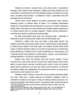 Diplomdarbs 'Maksājumu karšu tirgus analīze Latvijā', 12.