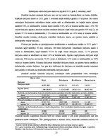 Diplomdarbs 'Maksājumu karšu tirgus analīze Latvijā', 23.