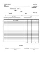 Paraugs 'Iepirkuma akts', 1.