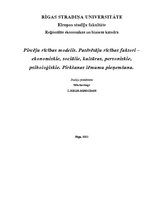 Konspekts 'Pircēju rīcības modelis. Pirkšanas lēmumu pieņemšana', 1.