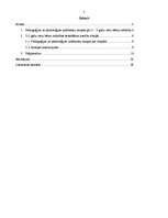 Referāts '2-3 gadu vecu bērnu kustību attīstība pirmsskolas izglītības iestādes pedagoģisk', 2.