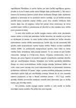 Referāts 'Laulāto mantiskās attiecības', 12.