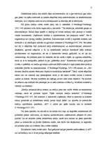 Eseja 'Sabiedrisko mediju izaicinājumi', 4.