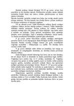 Referāts 'Mūzika Senajā Grieķijā', 3.