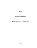 Referāts 'Vērtspapīru tirgus un tā darbība Latvijā', 1.