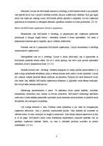 Referāts 'Darbinieku piesaistīšana, apmācība un paturēšana restorānā "McDonalds"', 9.