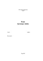 Eseja 'Ķermeņa valoda', 1.