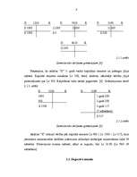 Referāts 'Pamatlīdzekļu nolietojuma būtība un aprēķināšanas metodika', 9.