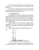 Referāts 'Ārpuscenu faktoru ietekme uz pieprasījumu', 8.