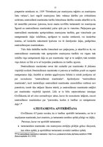 Referāts 'Testamentārā mantošana', 15.