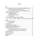 Prakses atskaite 'VAS "Hipotēku un zemes banka" Rēzeknes filiāle', 2.