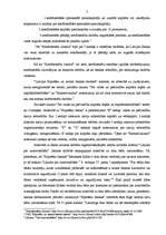 Prakses atskaite 'VAS "Hipotēku un zemes banka" Rēzeknes filiāle', 7.