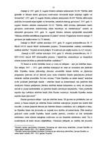 Prakses atskaite 'VAS "Hipotēku un zemes banka" Rēzeknes filiāle', 12.