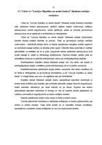 Prakses atskaite 'VAS "Hipotēku un zemes banka" Rēzeknes filiāle', 25.