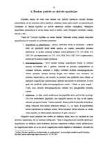 Prakses atskaite 'VAS "Hipotēku un zemes banka" Rēzeknes filiāle', 32.