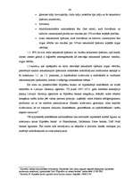 Prakses atskaite 'VAS "Hipotēku un zemes banka" Rēzeknes filiāle', 44.