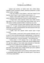 Prakses atskaite 'VAS "Hipotēku un zemes banka" Rēzeknes filiāle', 45.