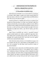 Referāts 'Ekonomiskā nevienlīdzība kā sociāla problēma mūsdienu Latvijas sabiedrībā', 6.