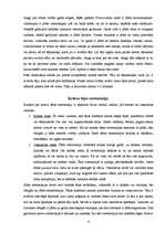 Referāts 'Tējas ceremonijas', 4.