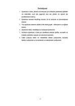 Referāts 'Spriedums, tā raksturojums', 8.