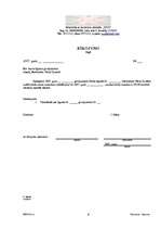 Paraugs 'Personāla lietvedība', 8.