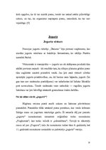 Referāts 'Piena produkti', 18.