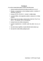 Paraugs 'Bezvadu maršrutētāja konfigurēšana', 12.