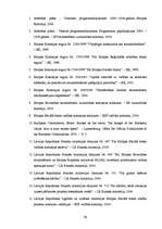 Diplomdarbs 'Eiropas Savienības struktūrfonda administrēšanas un ieviešanas sistēma Latvijā', 79.