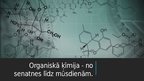 Prezentācija 'Organiskā ķīmija', 1.