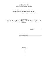 Referāts 'Kvalitatīvas grāmatvedības nodrošināšana uzņēmumā', 1.